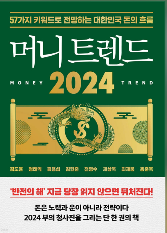 대구독서모임 앨범 사진