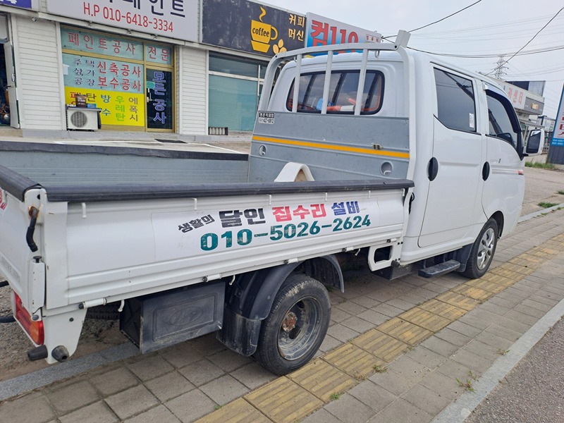 영화보자 앨범 사진