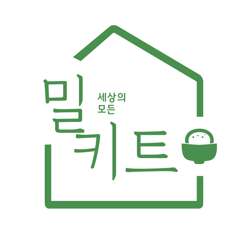 세상의 모든 밀키트 공구해요 
원하는거 있어요 ?? 
저 닭발싸롱 닭발먹고 싶은데 같이 구매할까요 ? 
배달이랑 같냐구요 ? 매장 납품 패키지라네요! 
뭐 곰탕이랑 불고기랑 많아요 ~~ 
일단 원하는거 알려줘요 찾아올게요 🙃🙃 
합리적인 가격으로 !