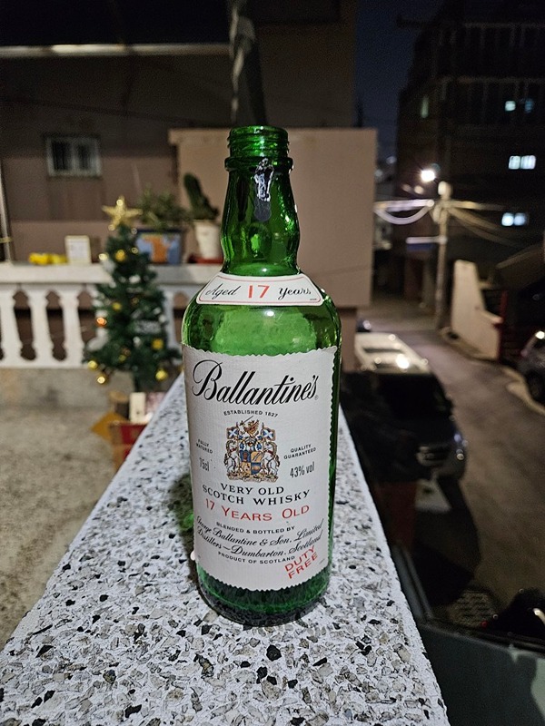 발렌 꿀꺽