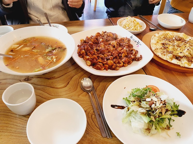 오늘 너무너무 재미있었어요😍