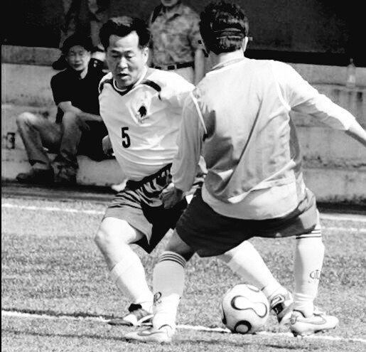 축구사랑