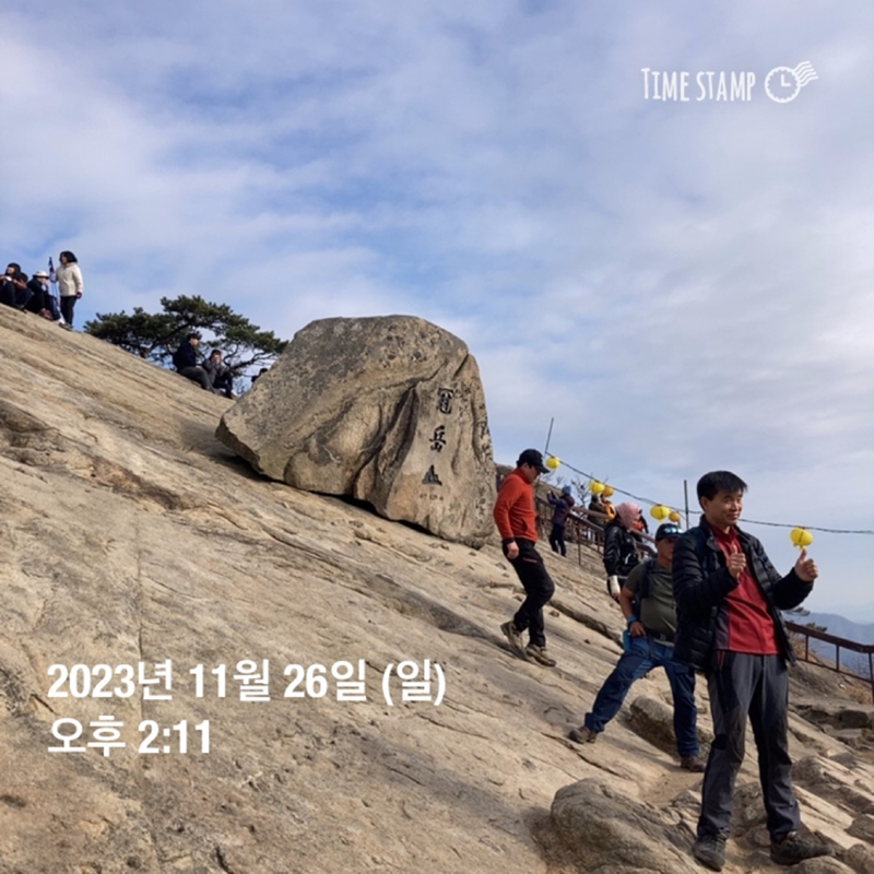 운동 메모장 앨범 사진