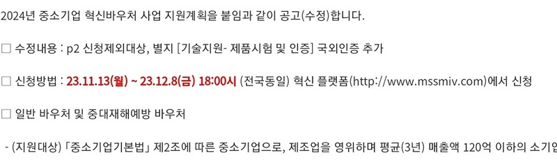 온라인 쇼핑몰/프리랜서 신림 모임 앨범 사진
