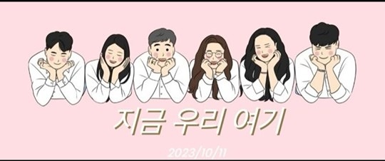 ✨️ 30-40대 놀이터 
      혼술 혼밥 혼영 하기 싫은 사람들 모두 모여라 🎶🎵

❤️ 커피☕️&영화🎞️&술🍺등등
❤️ 90~ 80년생만 가입 가능
❤️ 유부 가입 ❌(가정에 충실 하세여😂)
❤️ 가입당일 벙참 ❌
❤️ 첫벙 참석시 현금 필수❗️ (현장이체가능)
❤️ 벙 무조건 참석시 엔빵
❤️ 미남 미녀들 들어와요~(얼굴쪼끔봅니다😁)
❤️ 한달동안 벙 미참석시 강퇴❗️❗️
❤️ 여미새 남미새 사절❗️❗️
♥️ 술진상 안되요 
♥️ 텃새없어요
♥️ 동네 친구같은 편안한 사람들의 모임


✨️ 인성 갑인분들 함께해요