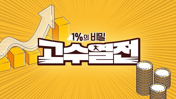 경력사항
NSCA Korea CPT 2급(국제자격)
생활체육지도사 2급(보디빌딩)
노인체육지도사 2급/유소년체육지도사2급
스포츠마사지 2급
경기도 의정부시 선수 “17.18.19년도 역임”
대보협 시 대회 피지크,보디빌딩 입상
현) 경기도 의정부시 “21.22”년 이사 
현)JJ fitness 매니저
현)대한보디빌딩협회 1급 심판