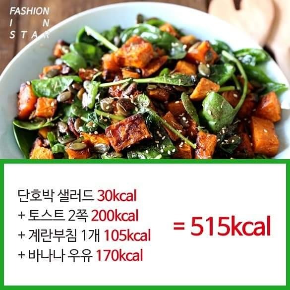 헬스관장 헬스 노하우 전수 <다이어트챌린지> 앨범 사진