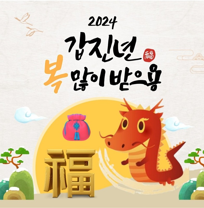 💢힐링공간💢4050 앨범 사진