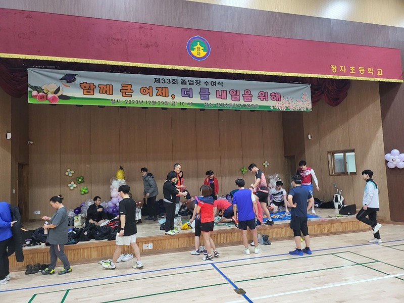 배드민턴 (장안구) 정천클럽 앨범 사진
