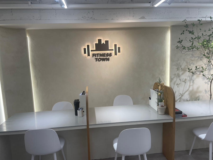 피트니스타운 picture 3
