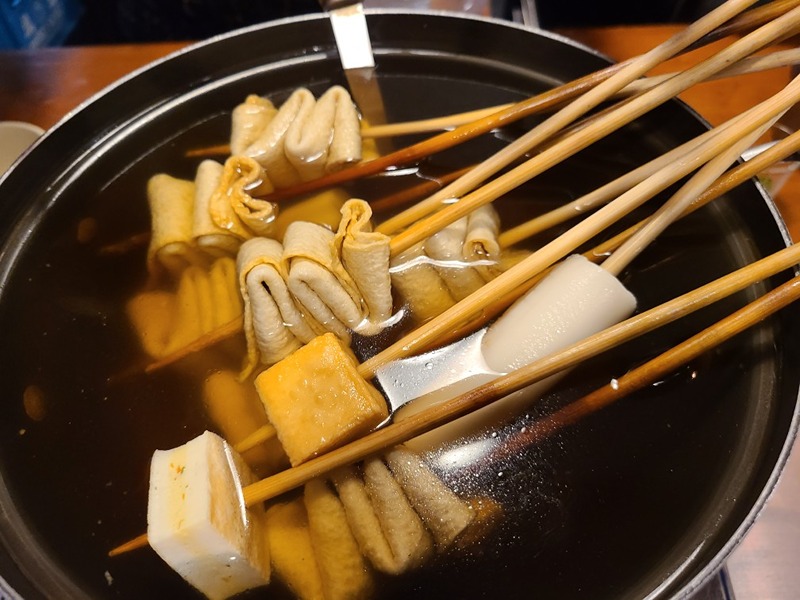 2차 아쉽다고 히**  

�고뤠서 3차 오뎅빠로 2차 맵버 그대로

고고  국물이 끝네준다고 

또 재미나게 벙을 했네요

자주 보자고 아쉬워서

헤여졌어요.