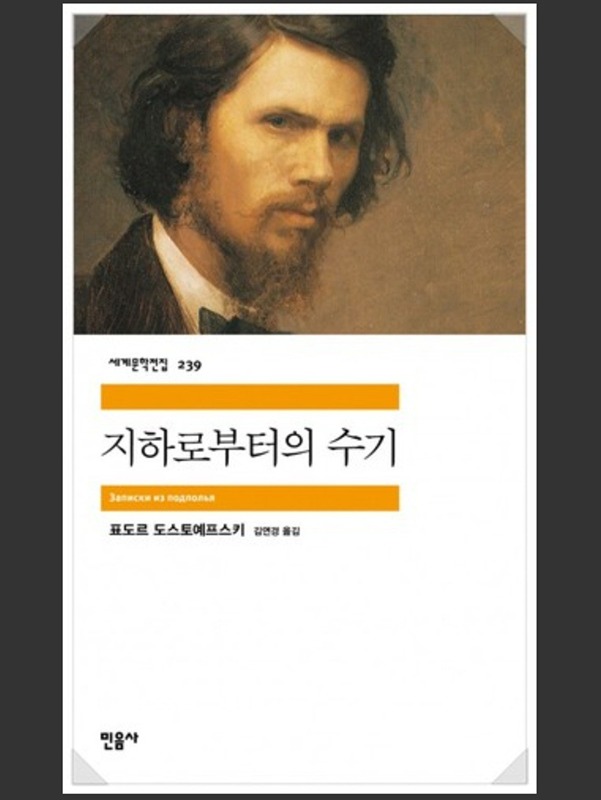 독서모임
