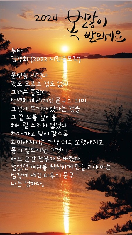 마음의 병을 공유하며 치유하다 앨범 사진