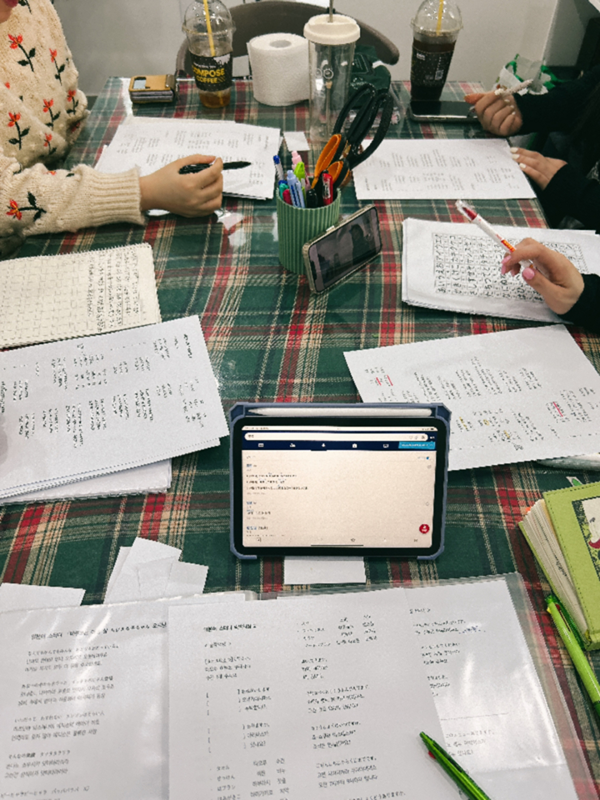 일본어 회화 스터디 앨범 사진