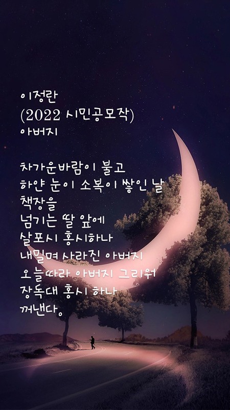 마음의 병을 공유하며 치유하다 앨범 사진