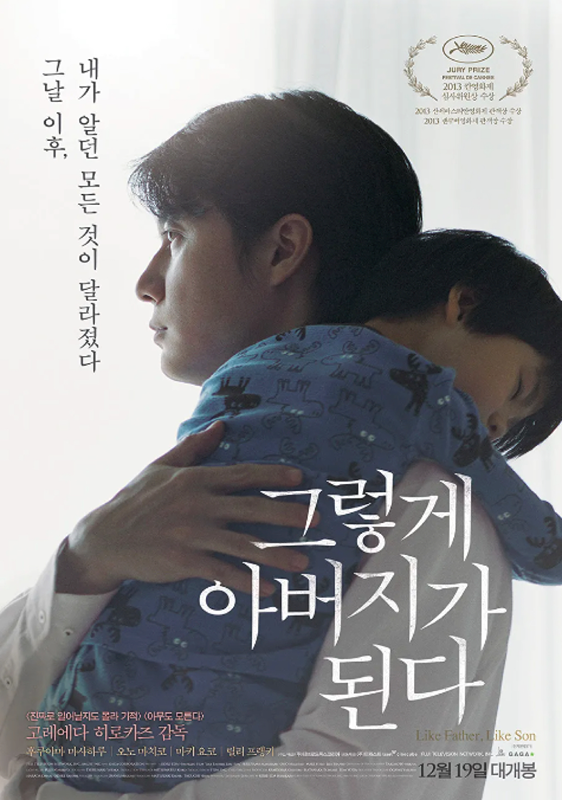 첫 음주영화 모임! 🎥🍺🍿