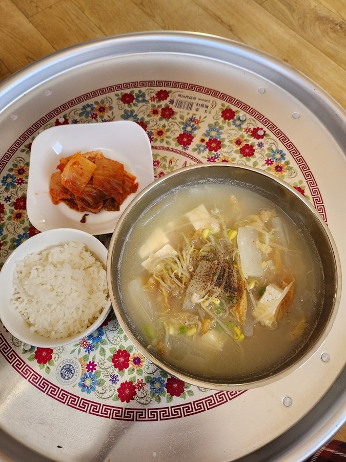 길회센터 picture 1