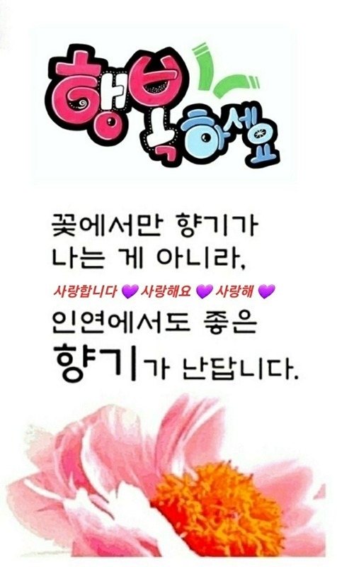 2월4일 운동공지

문창중학교   7시30ㅡ9시30분
10시부터   시무식  고사 진행
많은분들이  참석할 예정
내외빈들  국회의원등등


운동하실분들은    누구나 참여가능  
운동장나오셔서
총무를 찿으세요^^