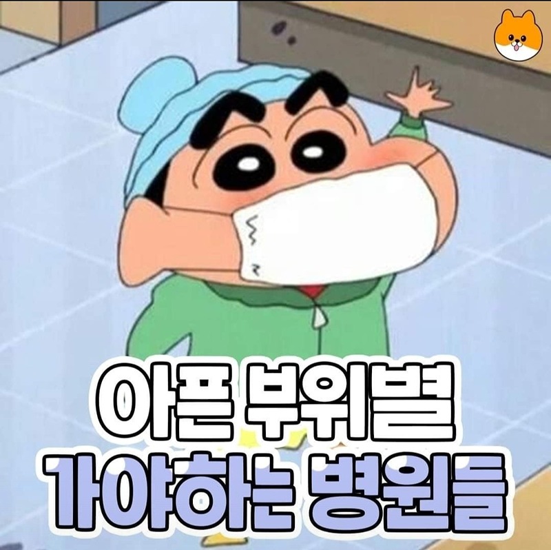 24년 용띠 출산맘 모여라~♡ 앨범 사진