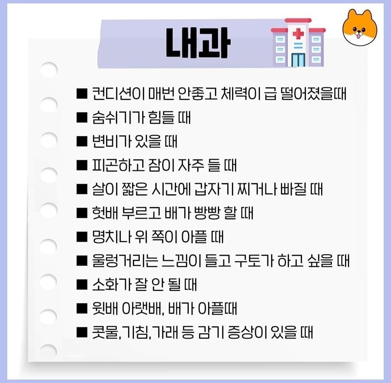 24년 용띠 출산맘 모여라~♡ 앨범 사진