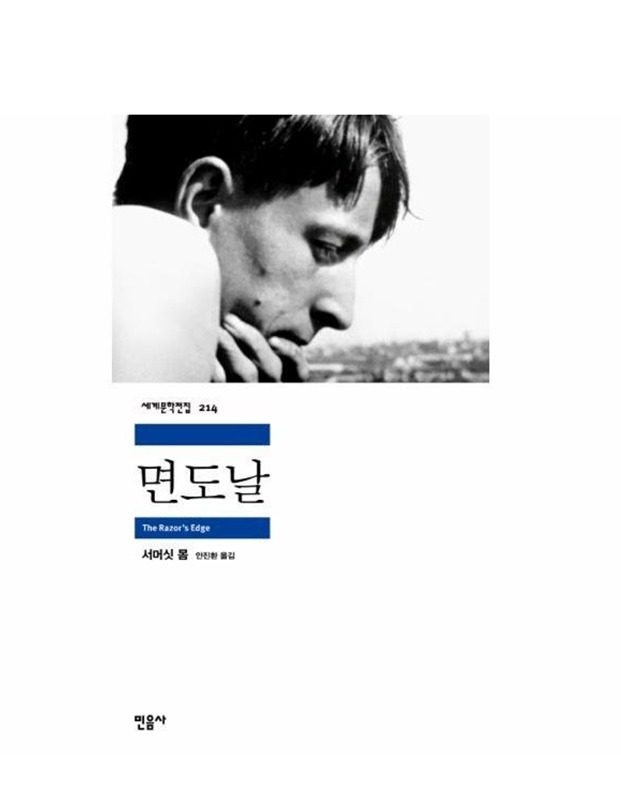 독서모임