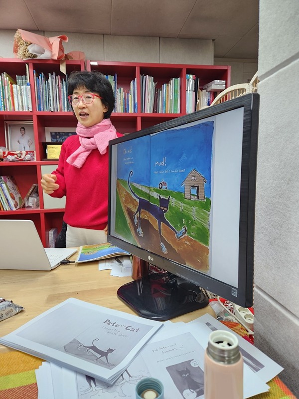 영어그림책 행복스터디모임 앨범 사진