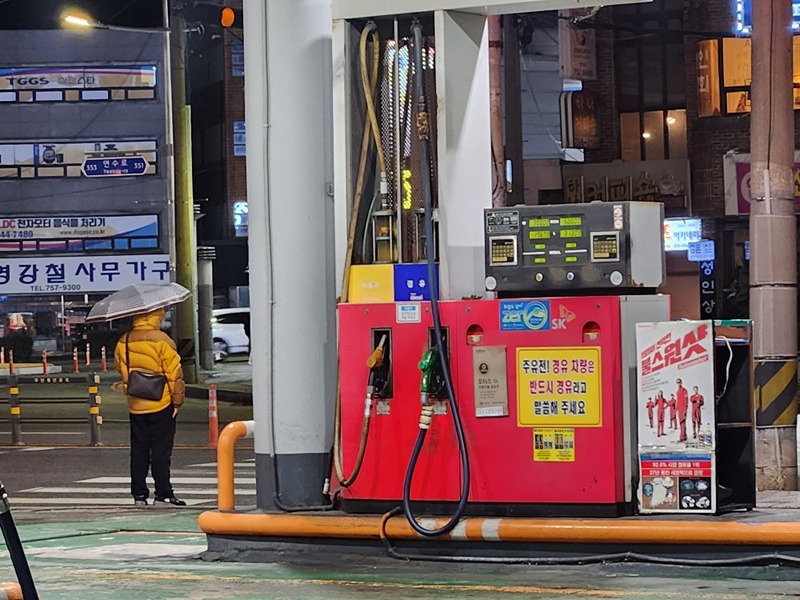 자가정비  모임 앨범 사진
