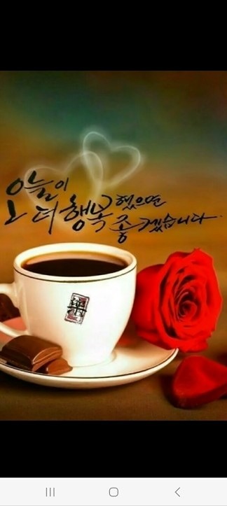 인생은 60부터(60~70대 사랑방) 앨범 사진