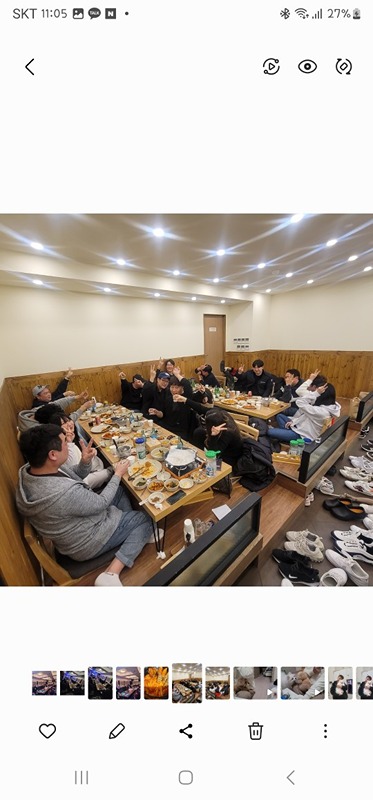🩷용원신항💛신호명지🩵8099모여라💚 앨범 사진