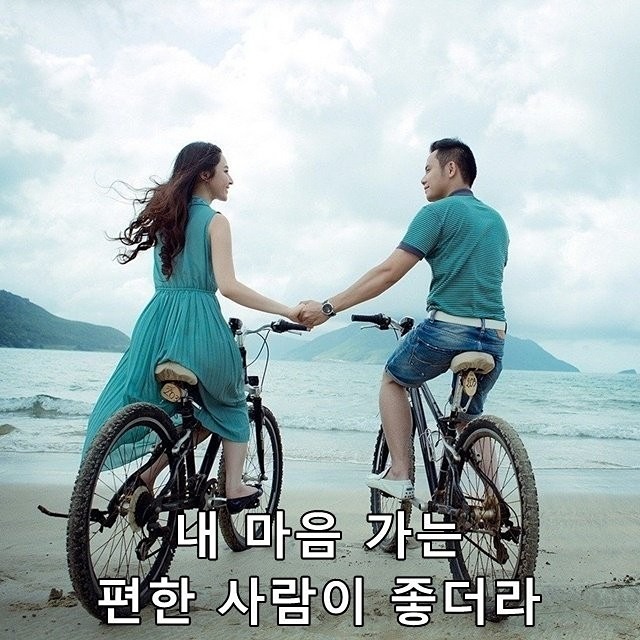 우리동네 50에서65까지
