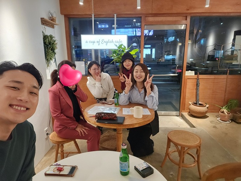 서울성인영어회화모임 "어커봅잉글리쉬"