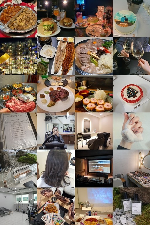🍀공짜로 놀고먹는 블로거되기 [블로그체험단