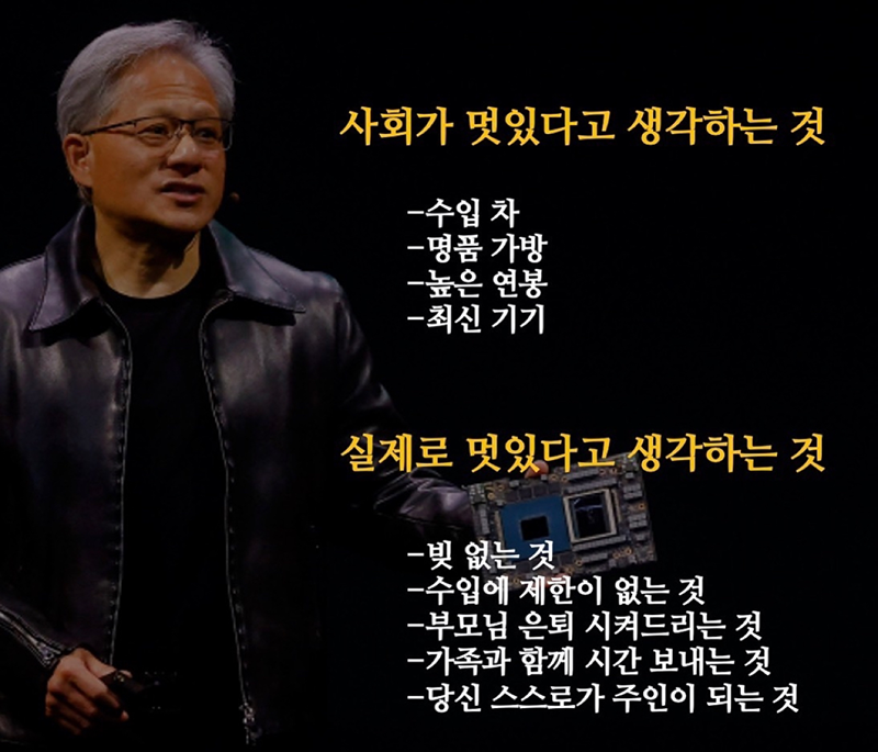 플랜N 앨범 사진