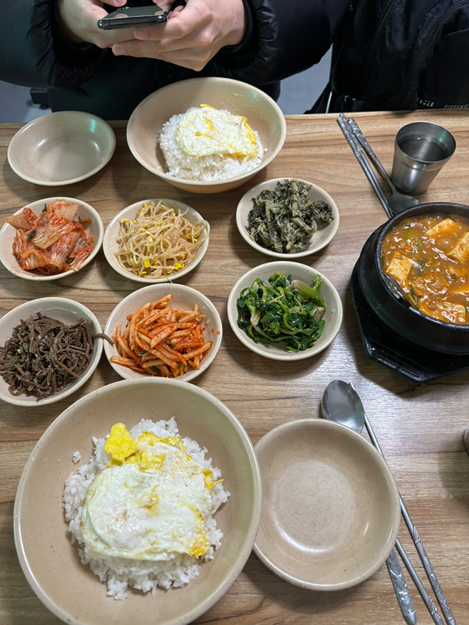 이마트24 고대원룸점