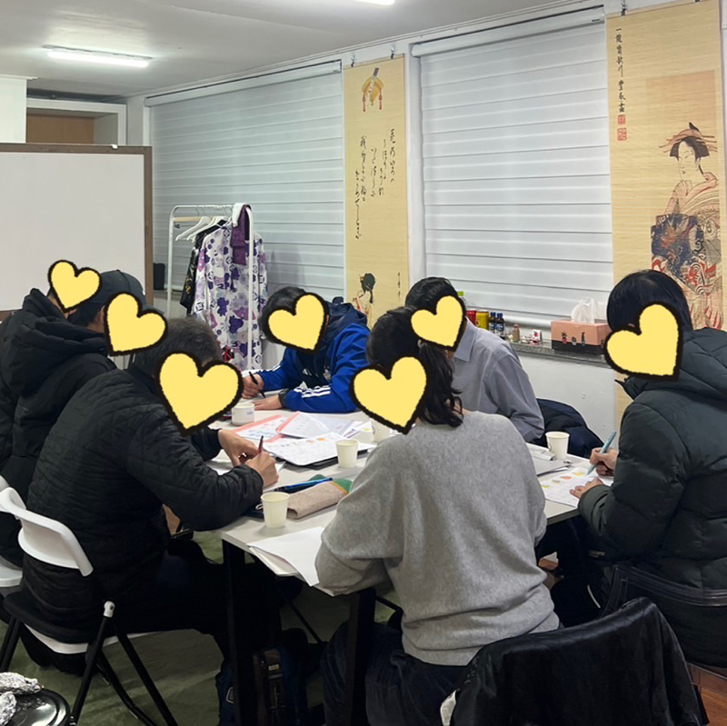 일본인과 함께하는 일본어 앨범 사진