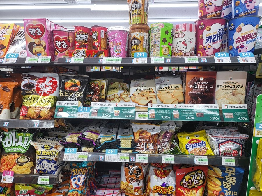 세븐일레븐  picture 1