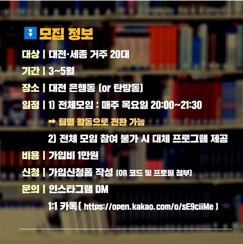 북앤미 앨범 사진