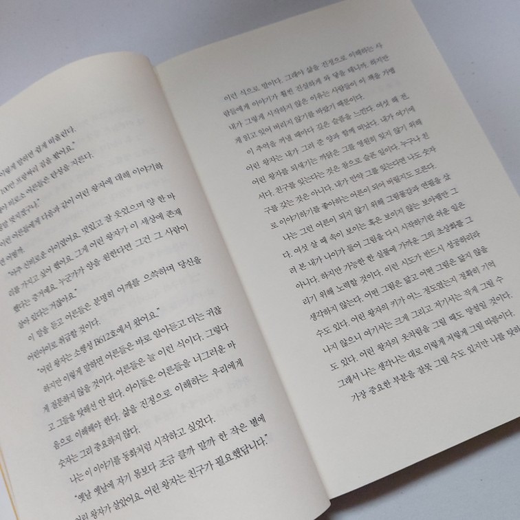 2030 취미��문학인들의 모임 앨범 사진