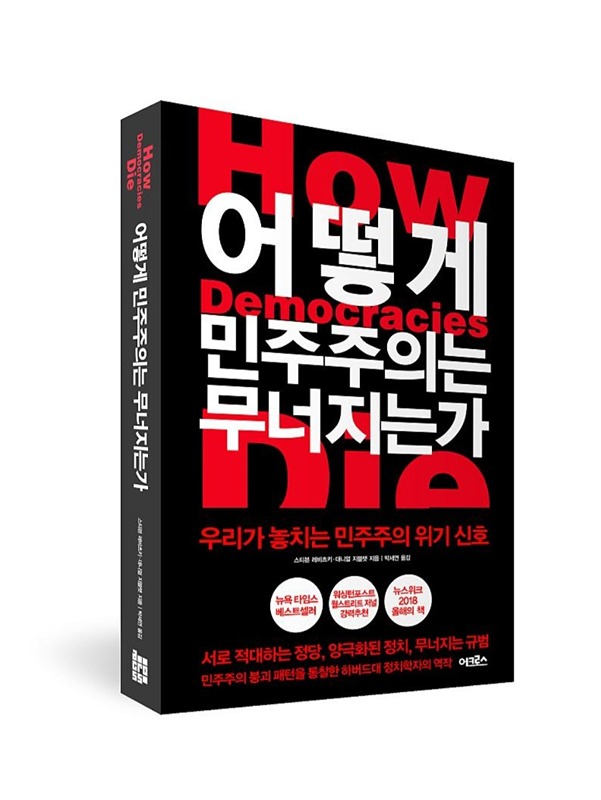 독서모임