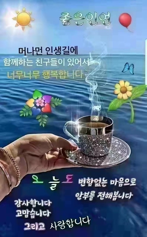 맛집모임