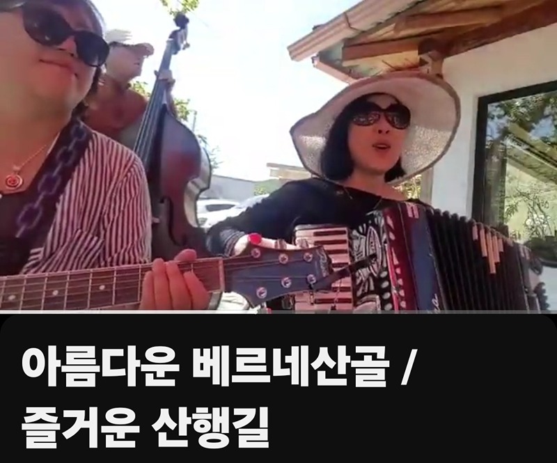 기타비타 봉사단  통기타 핵초보 교육 스터디 앨범 사진
