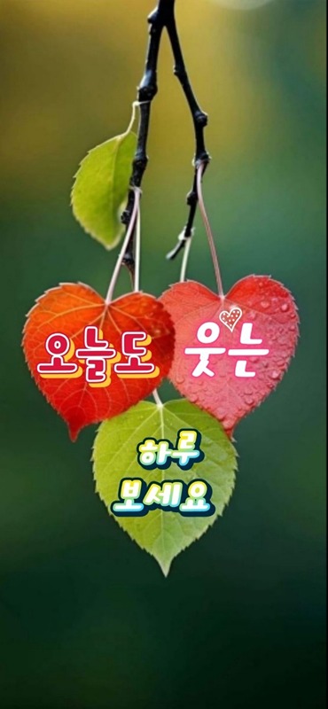 4월7일  문창중학교   8시ㅡ  10시
미니게임시작으로ㅡㅡㅡ운동합니다
7시50분까지  나오세요
누구나 환영^^
