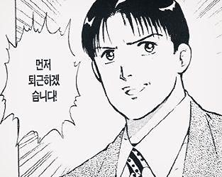 서울 칼바람(즐겜) 앨범 사진