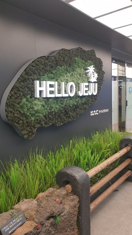 센텀당구마을 앨범 사진
