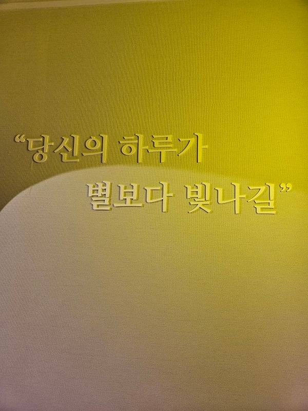 요리사들의모임