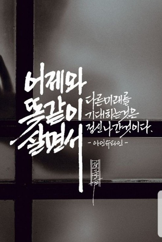 5060~! 미래를 준비하는 모임 앨범 사진