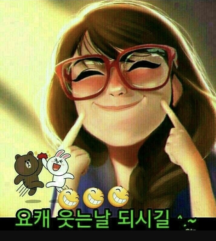 점심먹어용