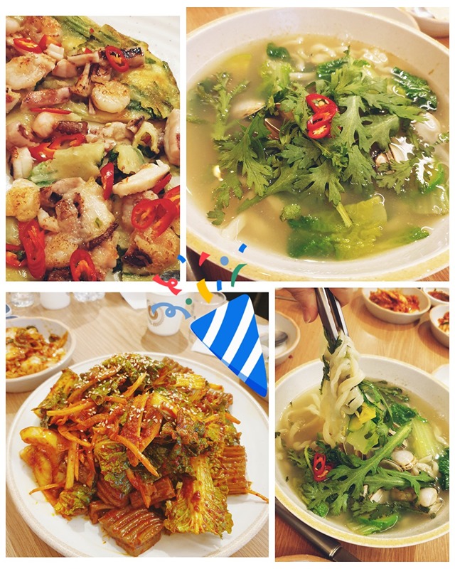사주사랑방 앨범 사진