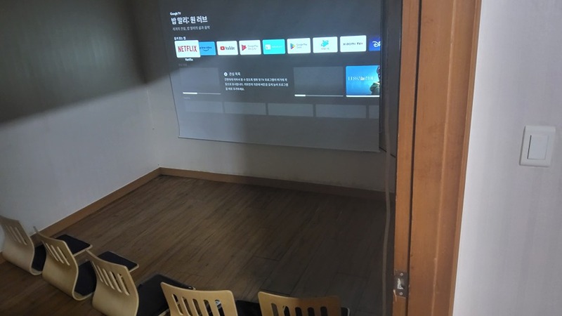 [오펜하이머]영화모임(현재4명)