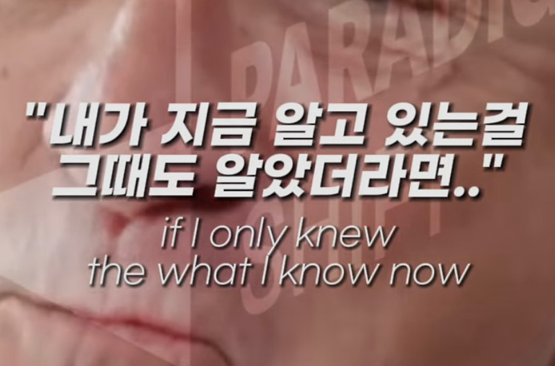 "NEW" 인생 인맥넓히기👍 앨범 사진